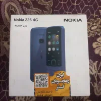 نوکیا ۲۲۵