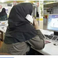 آگهی استخدام