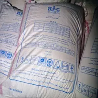 کود سفید فروشی درشت