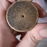 سنگ ۲۰۰گرمی