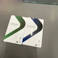 اعتبار کالا پی با تخفیف