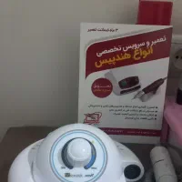 تعمیر سوهان برقی