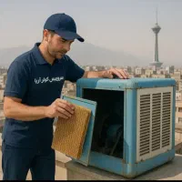 سرویس کولر آبی