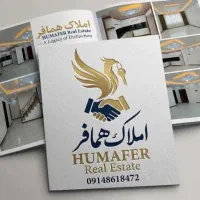 مجتمع الغدیر فروش فاز ۴ سهند