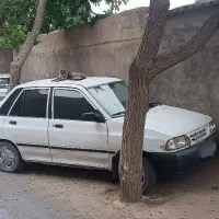 پراید