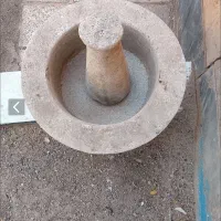 هاونگ قدیمی
