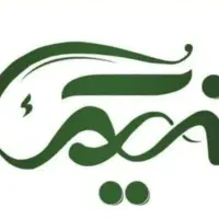 استخدام سرپرست کارگاه زیتون