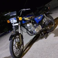 هوندا