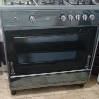 گاز طرح فر