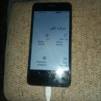 .گوشی vocal