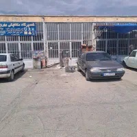 فروش-مغازه-تجاری