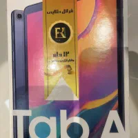تبلت سامسونگ