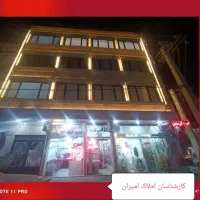 واحد-پیش-فروش-اقساط-بلند-مدت