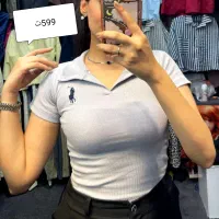 تخفیف ویژه تابستانه پلوشرت