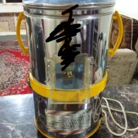 سبزی خوردکن