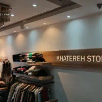 حسابدار(فروشگاه خاطره)