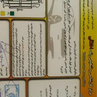 پراید 132 EX، مدل ۱۳۹۳|خودرو سواری و وانت|اصفهان, سپاهان‌شهر|دیوار