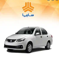 فروش حواله ساینا s 85گانه