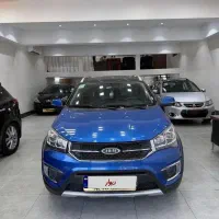 ام وی ام x22 اتومات مدل ۹۷ بدون رنگ