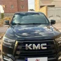 kmc t8 مدل1403