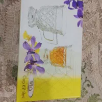 لیوان چایی خوری
