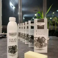 چربی زدا موتورشور نانوسان ( چربی بری و پاک کنندگی)