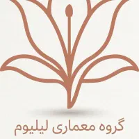 استخدام نیروی ادمین خانم و بازاریاب خانم یا آقا