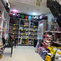 فروشگاه محصولات حیوانات خانگی