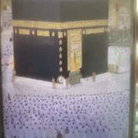 سلام حج واجب 86 بهمن