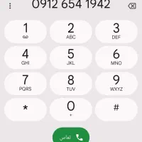 همراه اول کد6