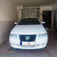 سمند سورن دوگانه کپسول بزرگ