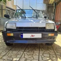 نیو پی کی انژکتور
