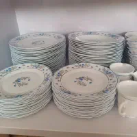 آرکوپال فرانسه