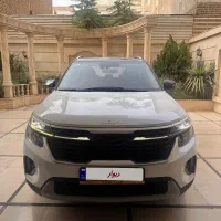 کیا سلتوس۲۰۲۴