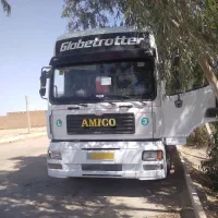 امیکو کشنده مدل ۹۲