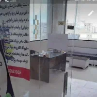 شرکت خدماتی پارسا نیک
