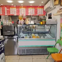 نیرو کار ابمیوه بستنی خانم واقا