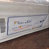 تشک رویا