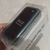نوکیا تاشو