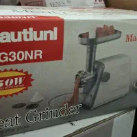 فروش چرخ گوشت