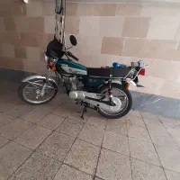هوندا ۹۴ سالم یه شرط