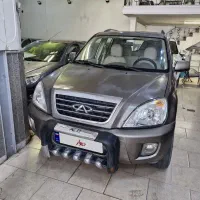 ام وی ام ایکس ۳۳