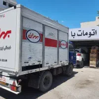 تعویض روغن و اتوسرویس