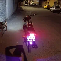 موتور کویر 150
