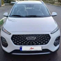 ام وی ام ایکس ۲۲ پرو مدل ۱۴۰۴
