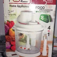 غذاساز و خردکن همه کاره نو  تیتومکث  تِز
