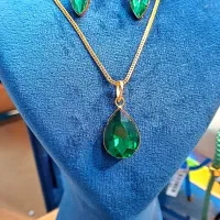 طلای به روز و بسیار شیک