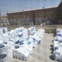 شهر مخزن آب ، تانکر آب ، منبع آب