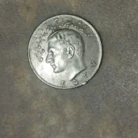 سکه