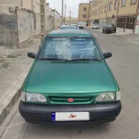 معاوضه با طلا